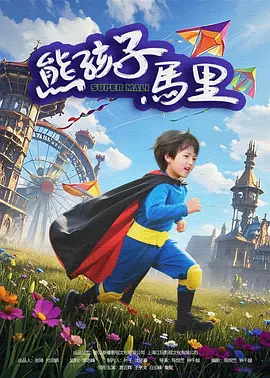 印度美女大bbbbbb